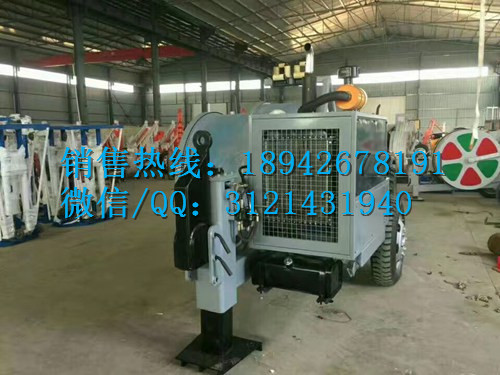 厂家生产 拖挂式牵引机 SA-QY-220液压牵引机