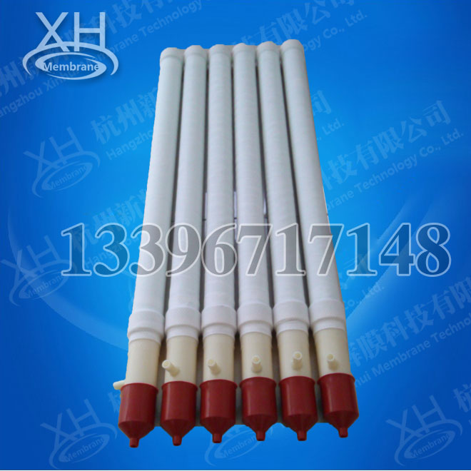 XH-TAS-1100(1.1米电泳阳极管，阳极罩)