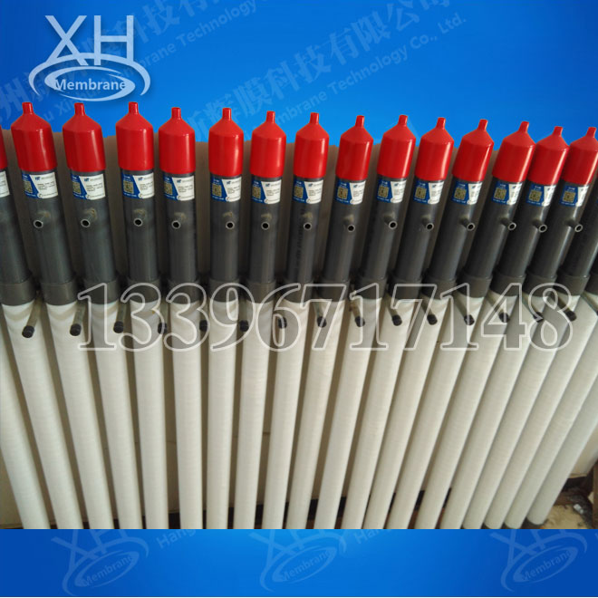 XH-TAS-1300(1.3米阳极管，电泳槽阳极)