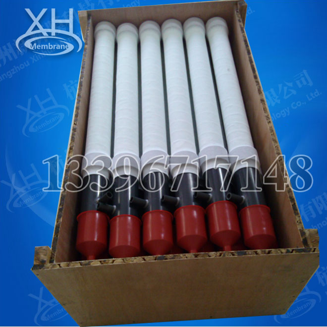 新辉膜XH-TAS-1900(1.9米阳极管，阳极罩)阴极电泳阳极管管式阳极