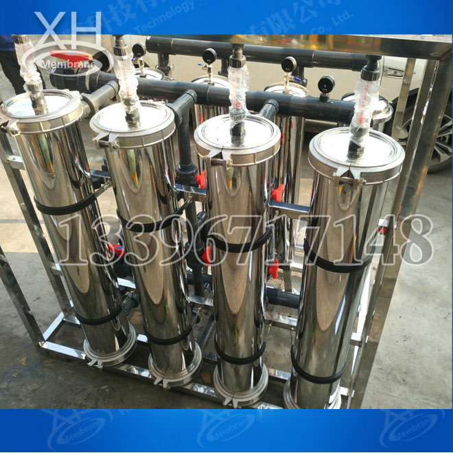 专业定做电泳漆超滤机 进口电泳漆超滤膜 电泳漆过滤装置2T/H