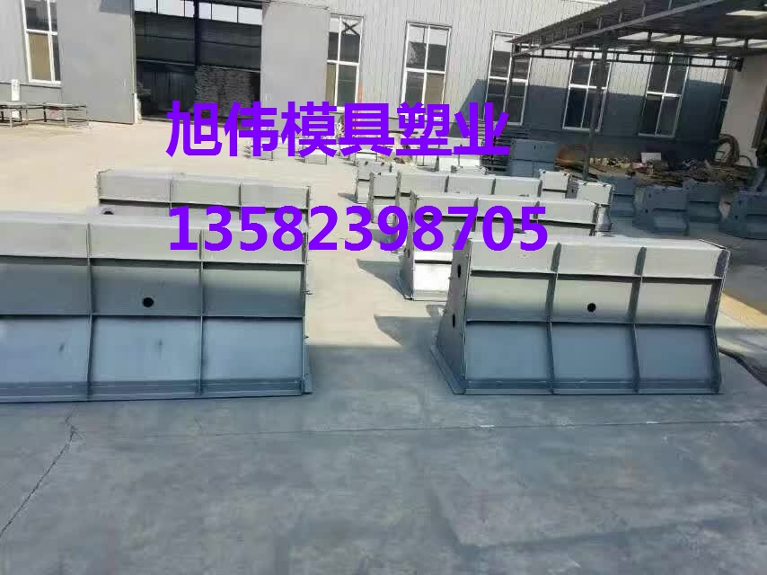 标准尺寸高速路障模具性能特点