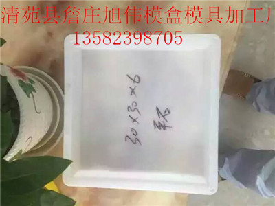 生产条件简单方便农田水渠板塑料模具
