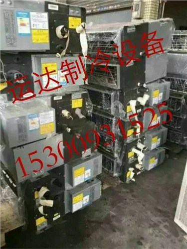 闵行二手空调上海二手空调专卖高品质二手空调运岱供