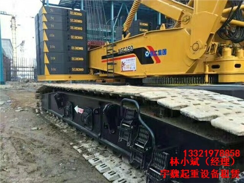 桐城履带吊出租 黄山履带吊起重机出租 滁州履带吊出租 宇魏供