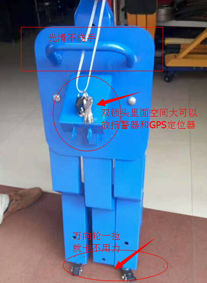 三爪车轮锁锁车器厂家 偃师市大货车三爪车轮锁批发商