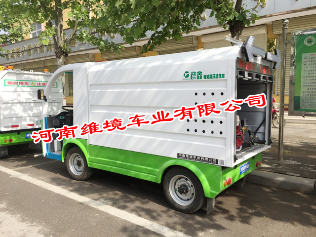 道路清洗车厂家道路清洗车去除顽固污渍