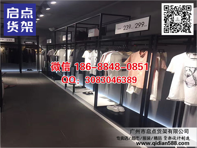 快时尚货架强调风格的是永恒和个性,KM货架,KM服装货架