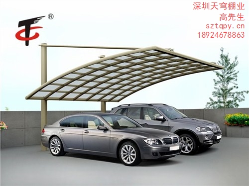 深圳汽车车棚报价深圳自行车车棚定制汽车车棚生产加工天穹供
