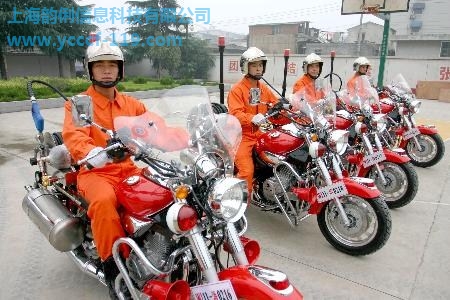 消防摩托车3CF认证哪家好就找韵俐信息,专业消防认证代理公司