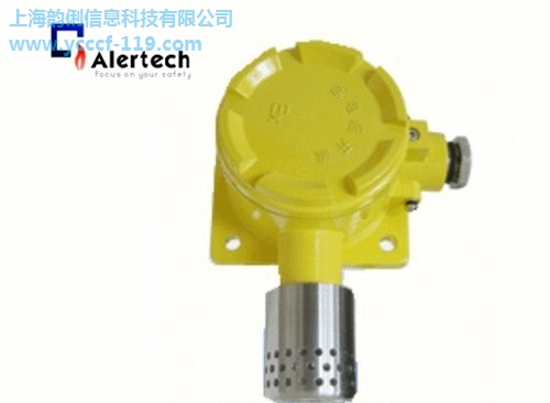 消防点型一氧化碳火灾探测器消防认证代理3C认证代理强制性