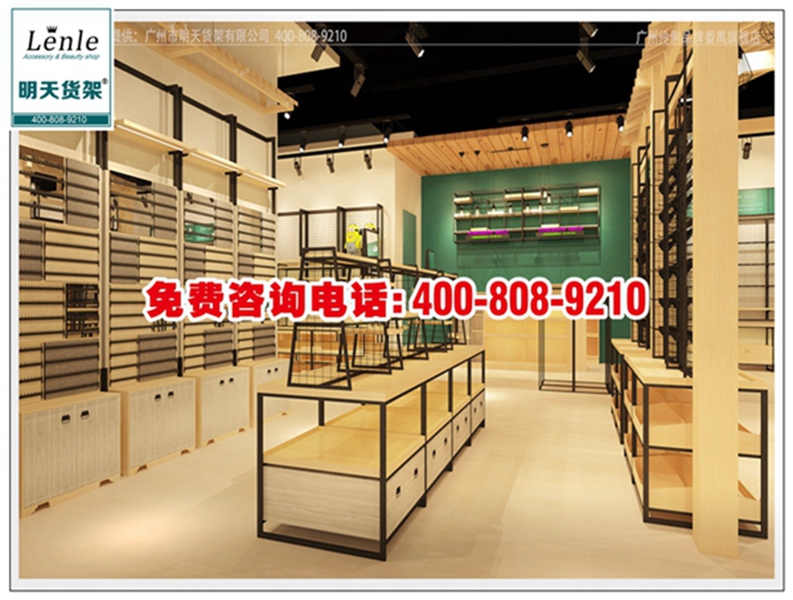 打造一款又好又炫miniso名创优品