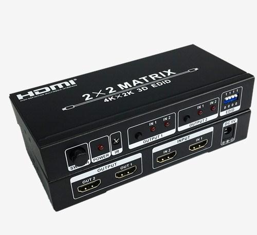 冠艺HDMI2进2出高清矩阵