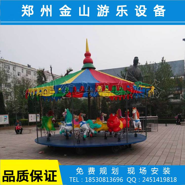庙会旋转木马价格 折叠转马厂家供应