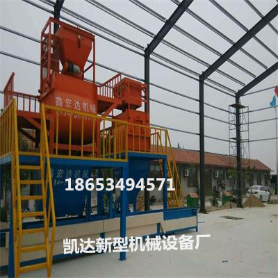山东生产fs复合免拆外模板设备凯达一对一传授技术配方