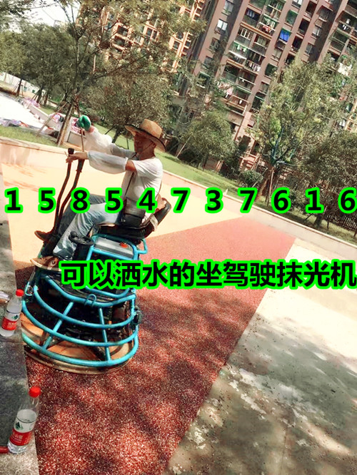 坐着开的混凝土地面抹光机怎么操作啊
