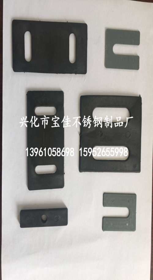 专业塑料制品生产加工批发_塑料制品生产加工_塑料制品生产加工厂家