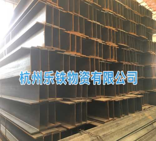 杭州H型钢厂家_H型钢批发_优质H型钢批发
