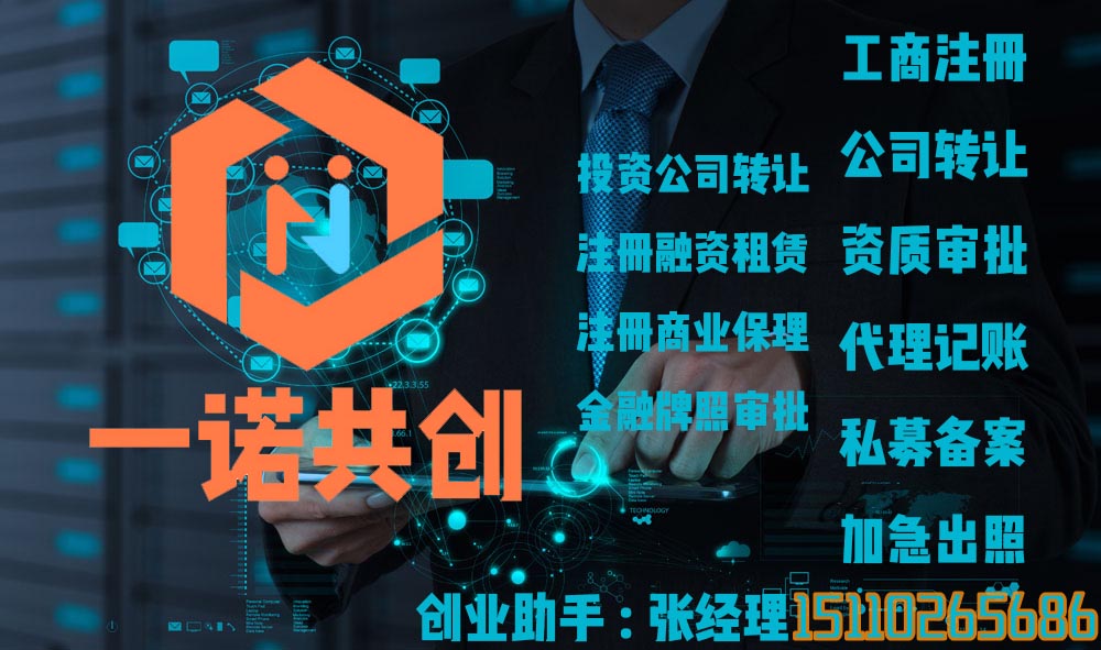 《战狼2》票房破30亿 细数幕后的投资商霍尔果斯免税天堂