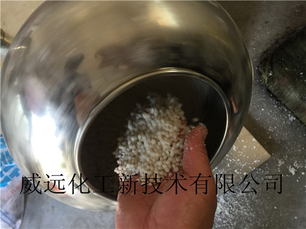 台湾无蒸汽复合肥新技术