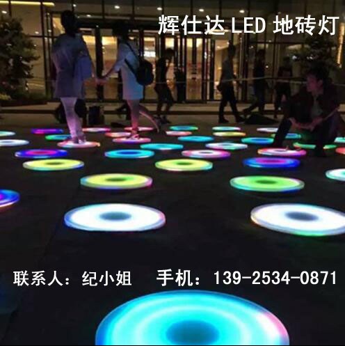 人体感应地砖灯定制_LED弧形感应地砖灯采购_广东人体感应地砖灯采购