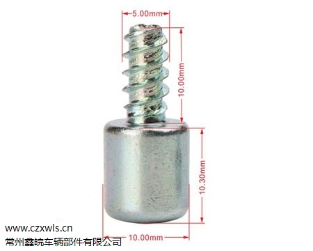 非标定制螺丝十字圆柱头螺丝|鑫皖供