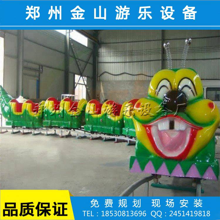 青虫滑车游艺机 儿童游乐设备厂家