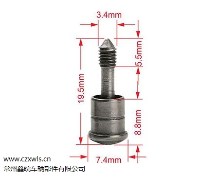 非标加减槽螺丝|常州非标加减槽螺丝|鑫皖供