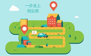 龙城公司注册费用/坪地公司注册代理
