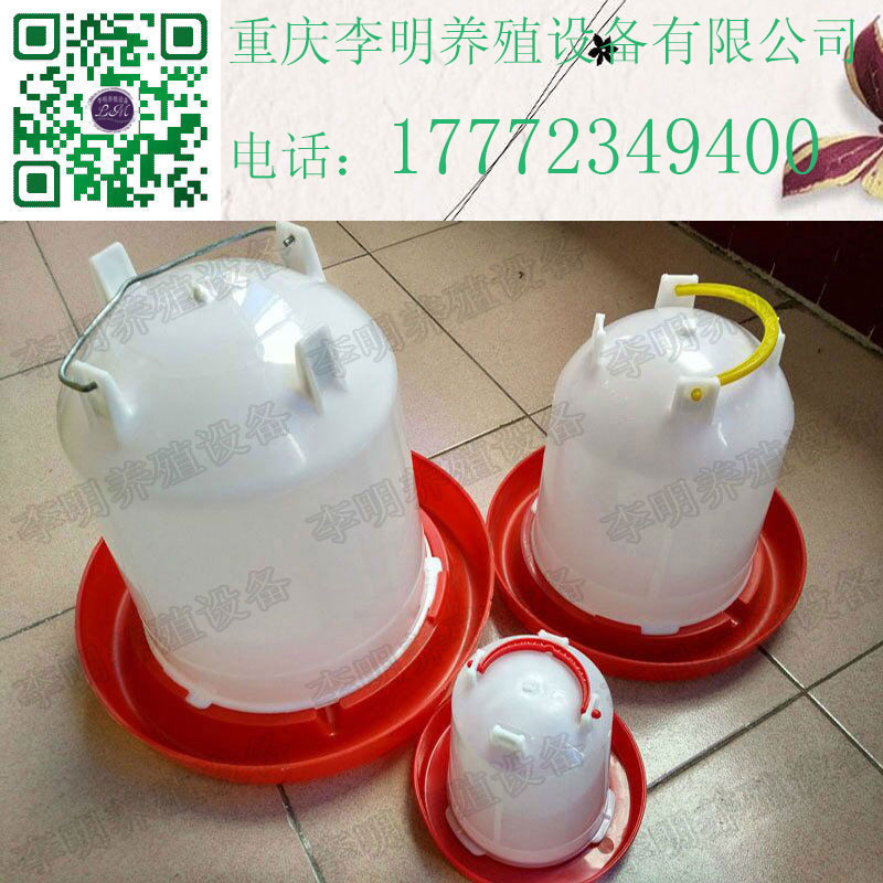 真空饮水器 养殖设备  鸡用自动饮水器