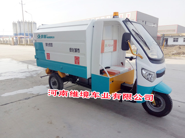销售三轮喷雾降尘车厂家直销