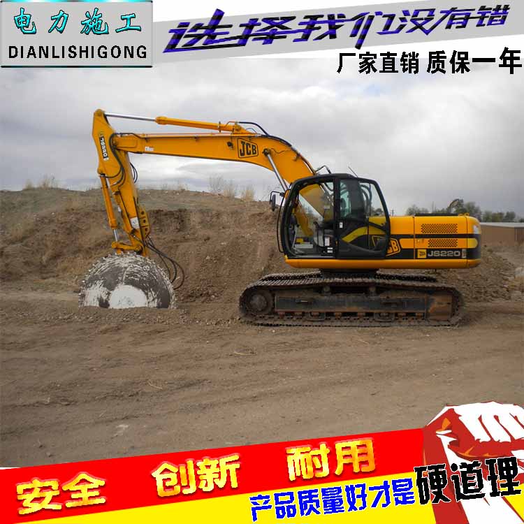 挖掘机用的盘锯液压挖掘机岩石锯小型挖掘机液压锯石机