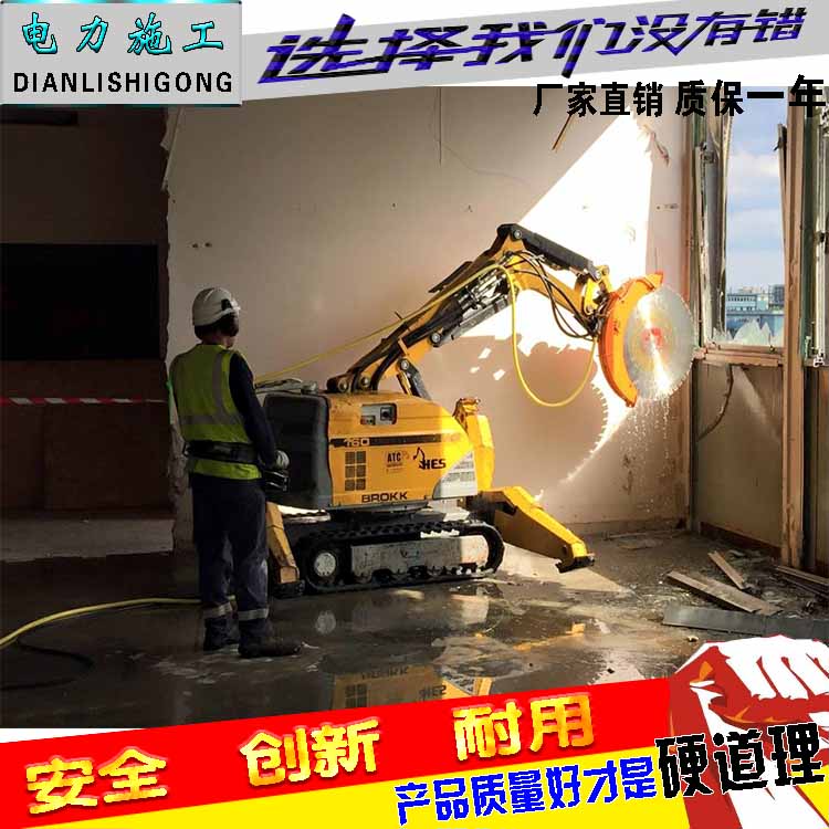 矿山锯挖掘机挖机改圆盘锯开山锯