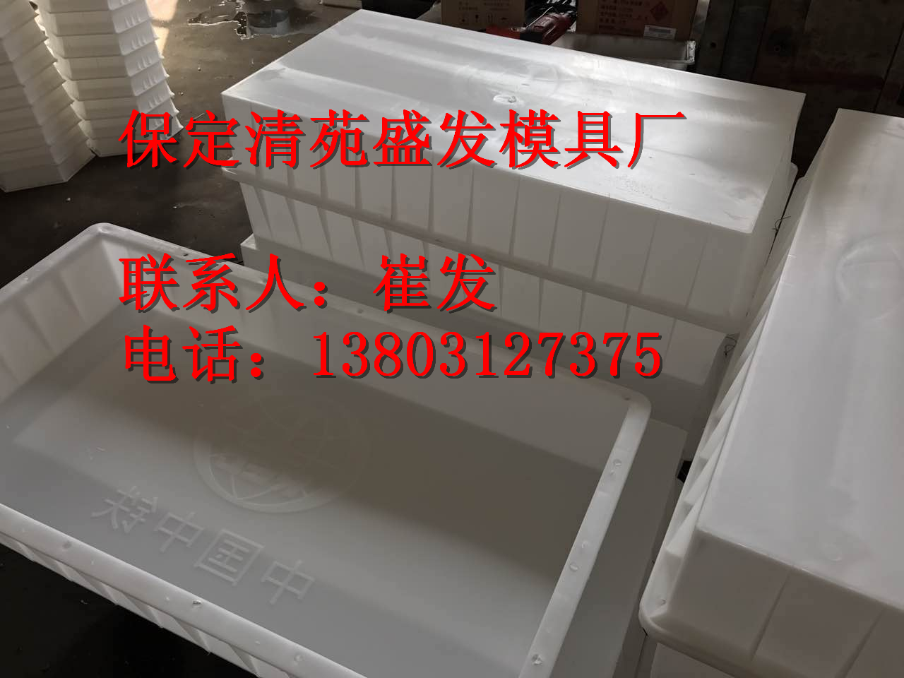 U型渠盖板模具 急流槽钢模具