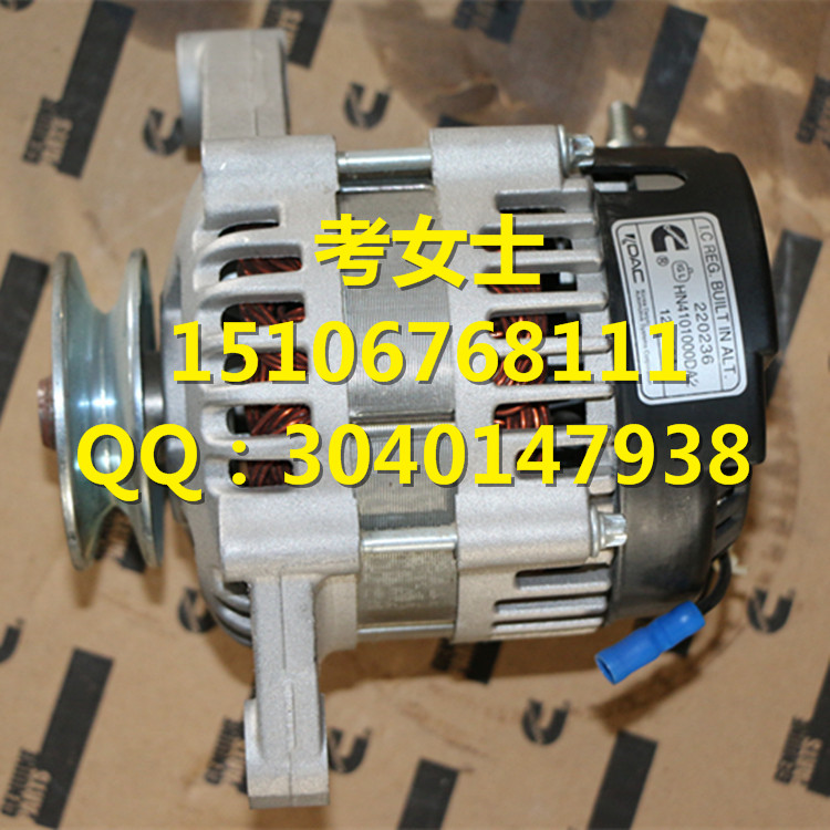 正在接通中-康明斯QSB6.7凸轮轴【燃油泵】