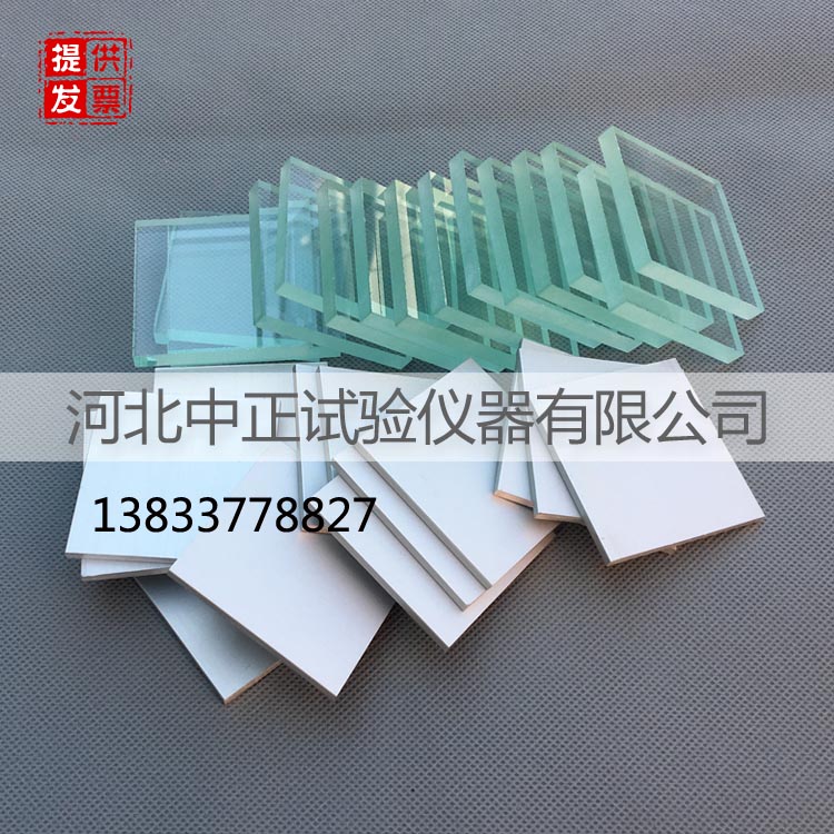 50*50*3mm建筑密封材料铝合金基材