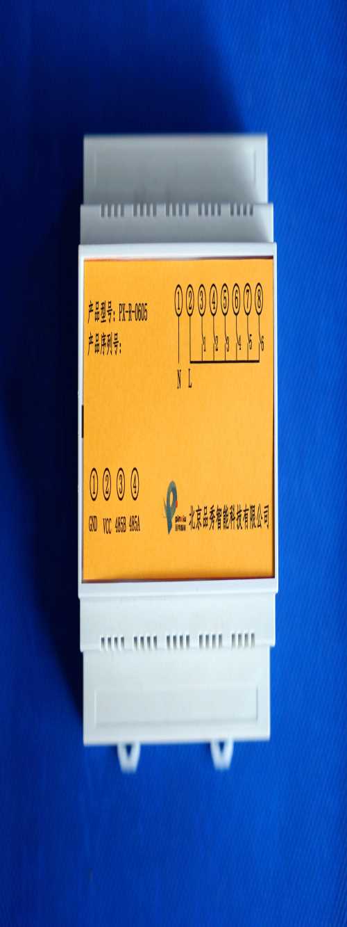 专业继电器输出控制器加盟 国内领先的继电器输出控制器 智能继电器输出控制器生产厂家
