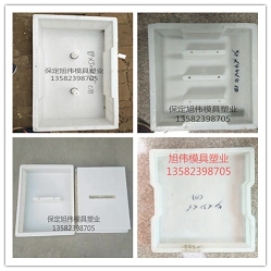 路基排水沟盖板模具寿命长耐高温