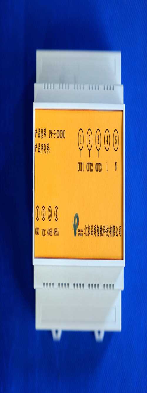 通用可控硅灯具调光控制器供应 国内知名品牌可控硅灯具调光控制器 智能可控硅灯具调光控制器生产厂家