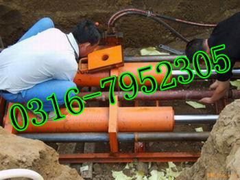 供应30T液压顶管机,通讯顶管机厂家15832617781