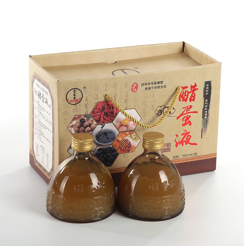 皇菴堂醋蛋液OEM贴牌代加工醋蛋液饮品生产厂家归元液价格批发