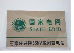 益阳铝反光安全标志牌 品质保证