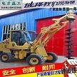 鏟車挖坑機山地石頭鉆坑機打電桿洞的工具
