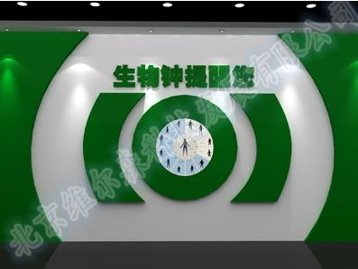 北京维尔森科技发展有限公司——您身边的地震馆及地震馆里做得