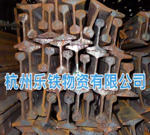 优质轨道钢价格_杭州轨道钢规格_杭州轨道钢批发