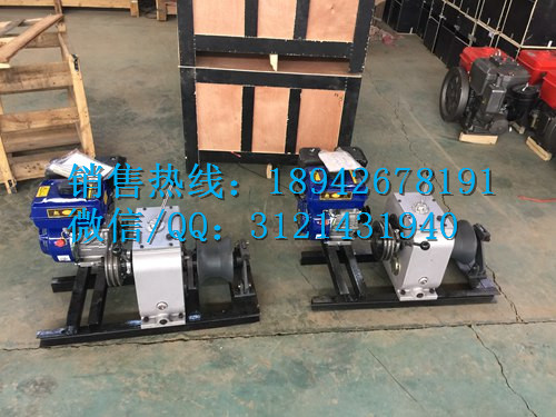 5-8T电动绞磨绞磨机绞磨供应电动机动绞磨机