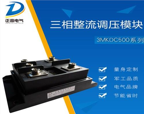 可控硅调压器定制 可控硅调压器产品定制 可控硅调压器定制价格