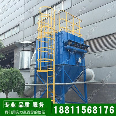 顺义单机除尘器哪家好|顺义单机除尘器销售|蓝昊环保供