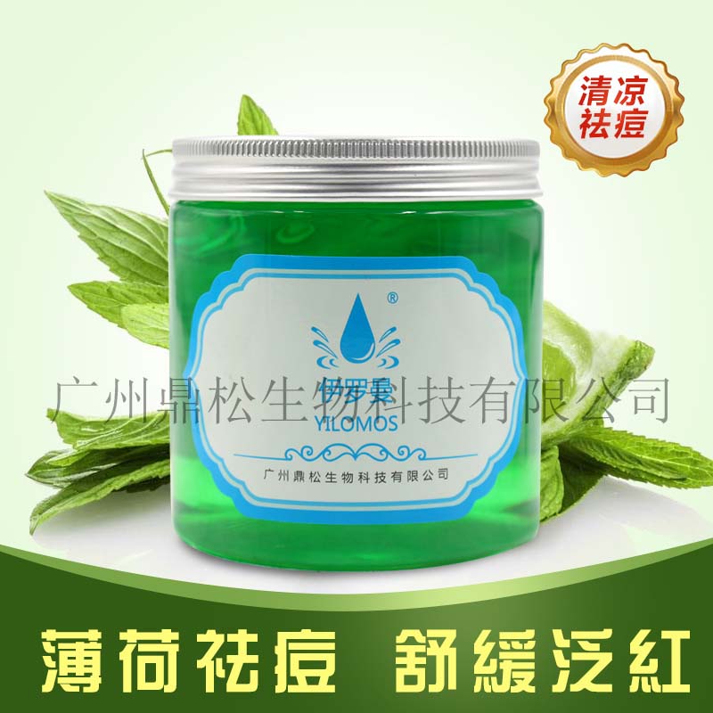 薄荷清痘凝胶自然祛痘去油晒后修复舒缓泛红OEM代加工