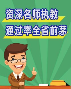 快速学会计学校_快速学会计报名点_快速学会计哪里好